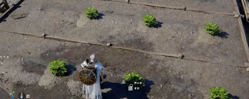 ����ɫɳĮ����ô���Ұɽ�η�������