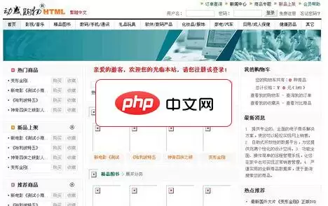 �������: err_name_not_resolved��ô�����