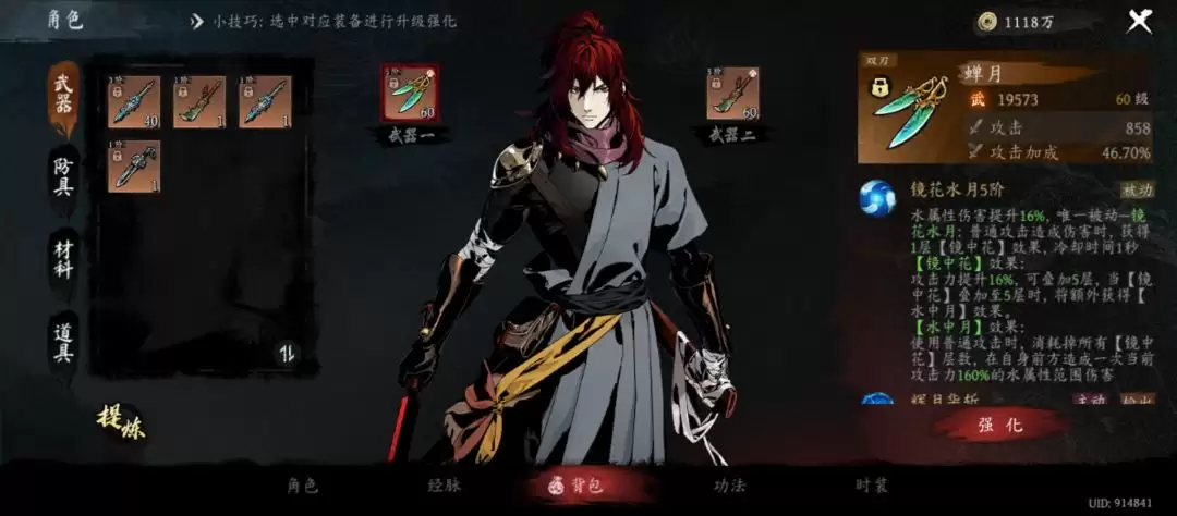 ������֮ӡ��ƽ����������Ƽ�