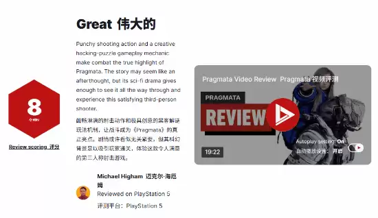 ��ʶ�ʴ��ڡ�������ʽ���ţ���Ů��һ��ð�հ�