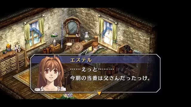 ����֮�켣 the 2nd��ȷ��9��17�շ��� Ԥ���Ϳչ�FC