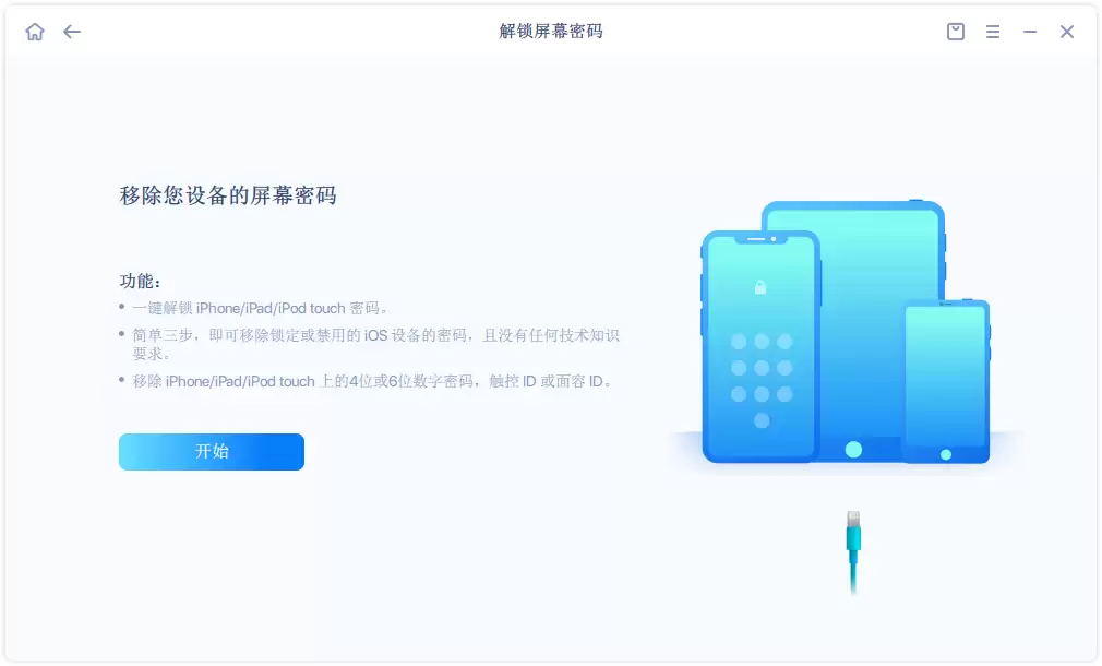 ����ܣ�iphone������ʽ����Щ?