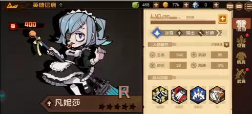 ��������Ԩ����Ԩ��ѡ���Ƽ�