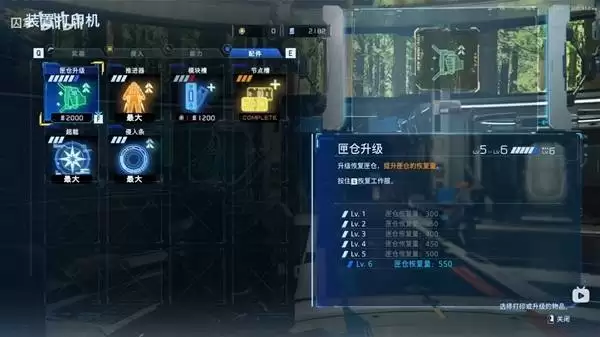 ʶ�ʴ���ǰ�ڼ��ܼӵ�����Դ�����ĵ÷���