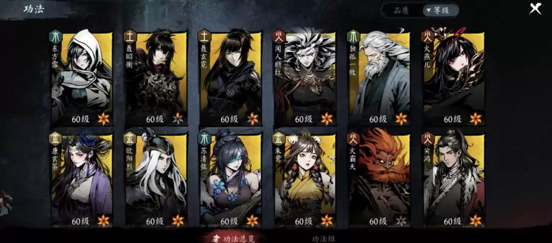 ������֮ӡ���°�������ӽ���