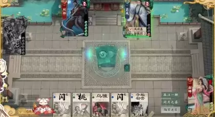 ������ɱ���佫�������ܽ���