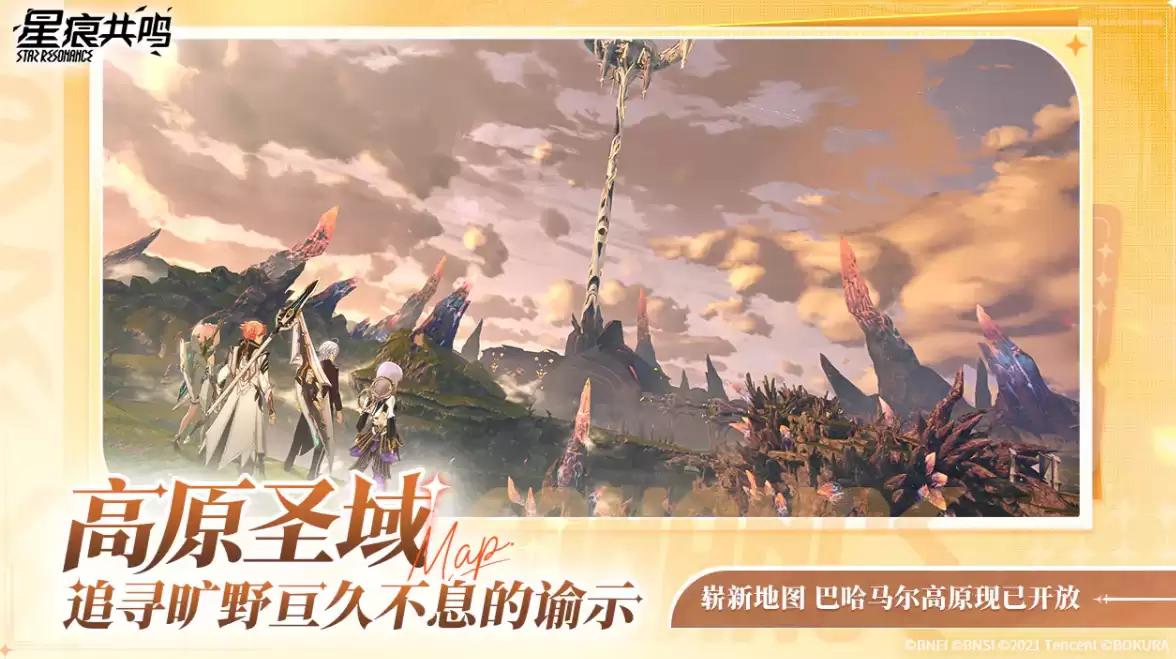 ���Ǻ۹��������׿�սʿ����