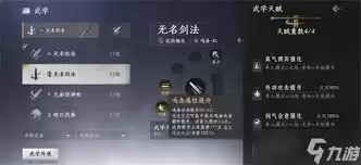 ����ʮ������ɫ�츳��ѧ�������-����ʮ������ɫ�츳��ѧ��������