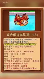 ֲ���ս��ʬ�ںϰ澿����������������ʲô