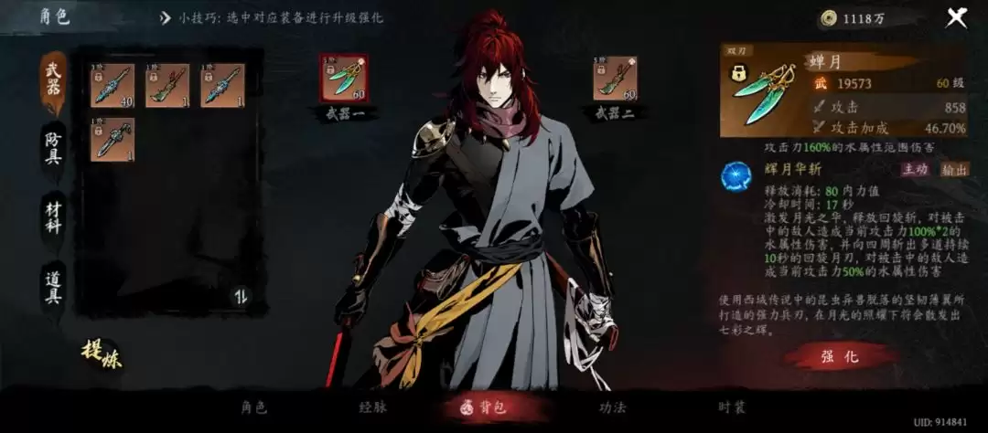 ������֮ӡ��ƽ����������Ƽ�