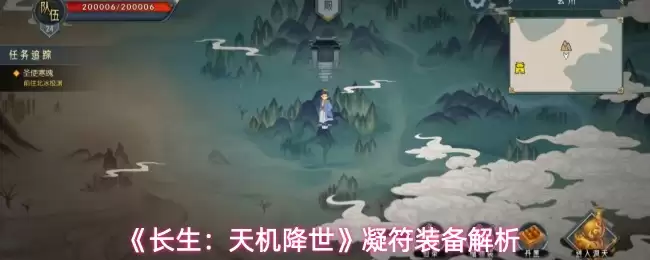 ���������������������װ������