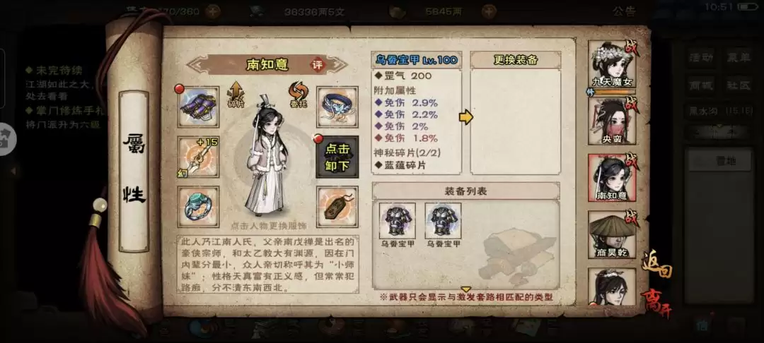 �����꽭����100���汾װ�����콨��