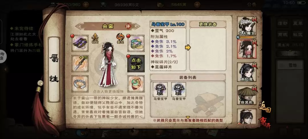 �����꽭����100���汾װ�����콨��