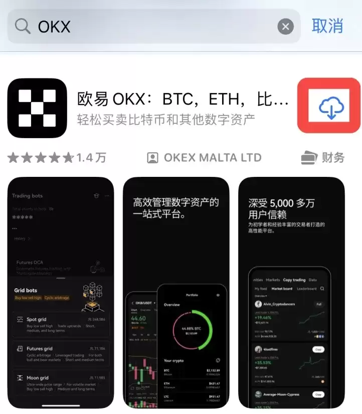 OKX������Լ�����淨�������������2026