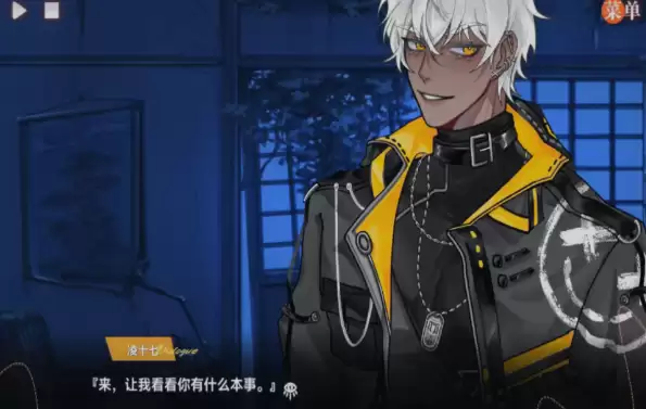 �����β��졷�ڶ���˼��ͨ�ع���