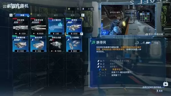 ʶ�ʴ���ǰ�ڼ��ܼӵ�����Դ�����ĵ÷���