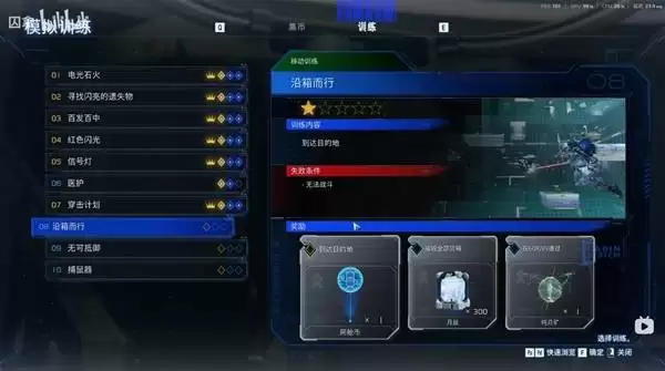 ʶ�ʴ���ǰ�ڼ��ܼӵ�����Դ�����ĵ÷���