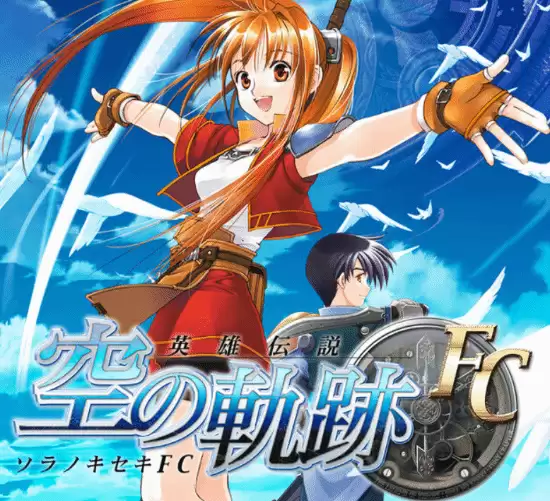 JRPG��������֮�켣 the 2nd�������չ����������ص���ǰ��