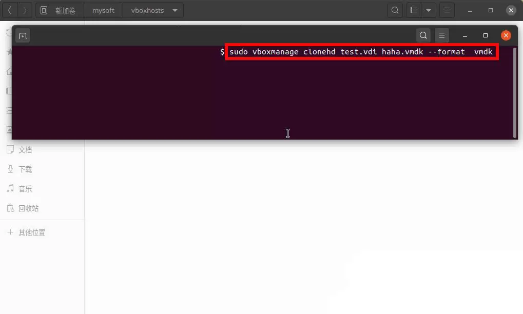 ubuntu20.04��vdi��ʽ��ôת��Ϊmdk�ļ�?