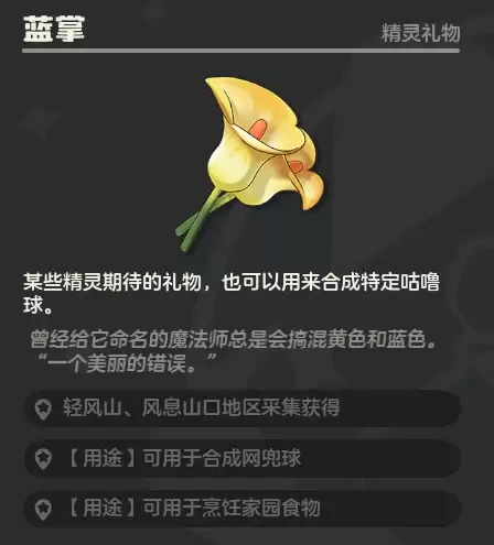 ������������Ϣɽ��ȫ����ɼ�·��