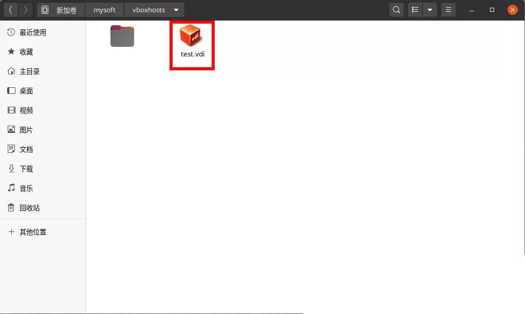 ubuntu20.04��vdi��ʽ��ôת��Ϊmdk�ļ�?