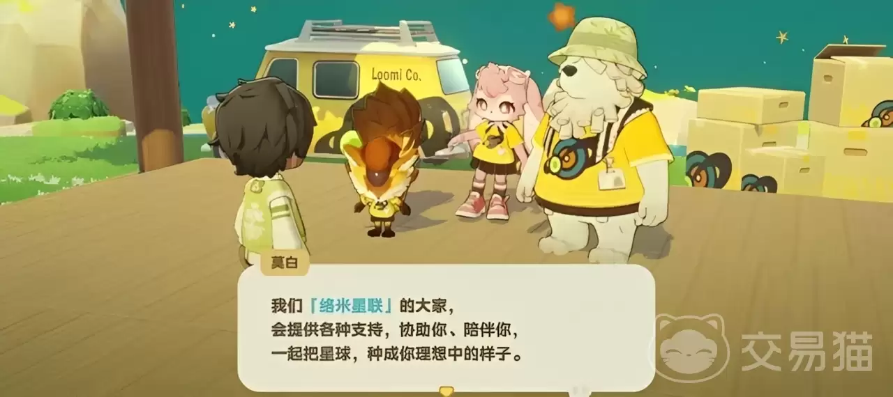 �ǲ��ȵؿ��Զ��������ǲ��ȵ�֧�ֽ��ϵͳ��