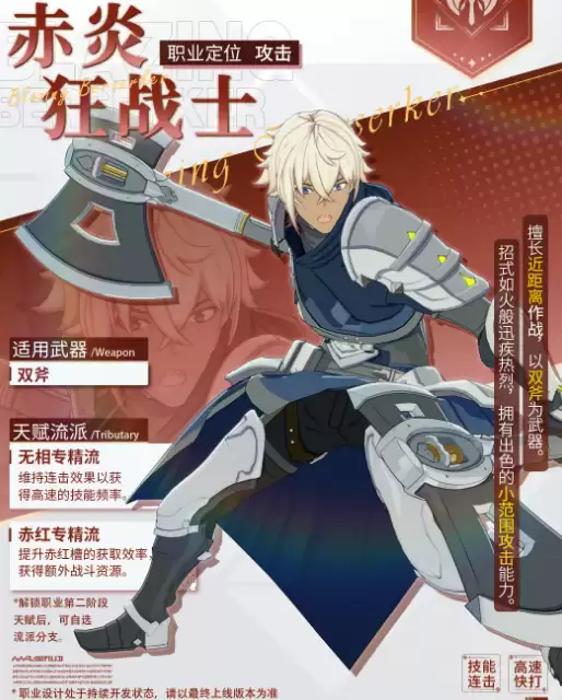 ���Ǻ۹��������׿�սʿ����