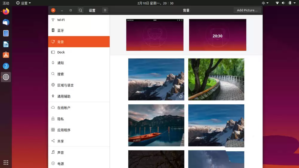 Ubuntuϵͳ�ıʼǱ���������ô����������ٶ�?