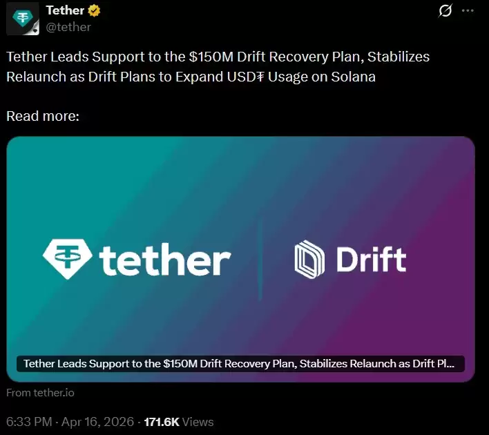 DriftЭ��ָ��ƻ��е�Tether���裺Drift�ܷ�����û���