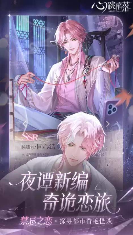 ���������䡷̽Ա��ȡ����