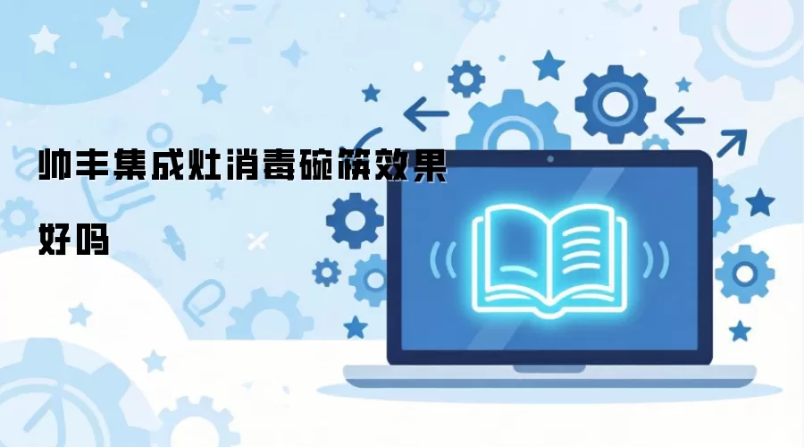 ˧�Ἧ�����������Ч������