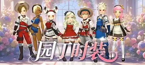 ����֮�ȡ�������ˬ�漾�����ߣ��·���ˬ�����ͬ������