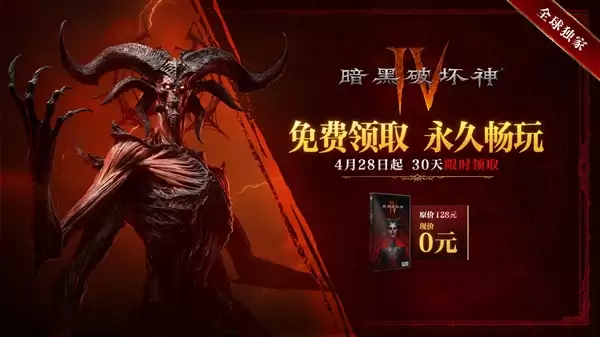 �����ĸ��£��������ƻ���4����������������ȡ���������