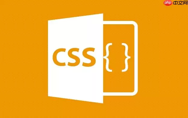 CSS��float������flex���ֻ���_��������ĳ�ͻ����