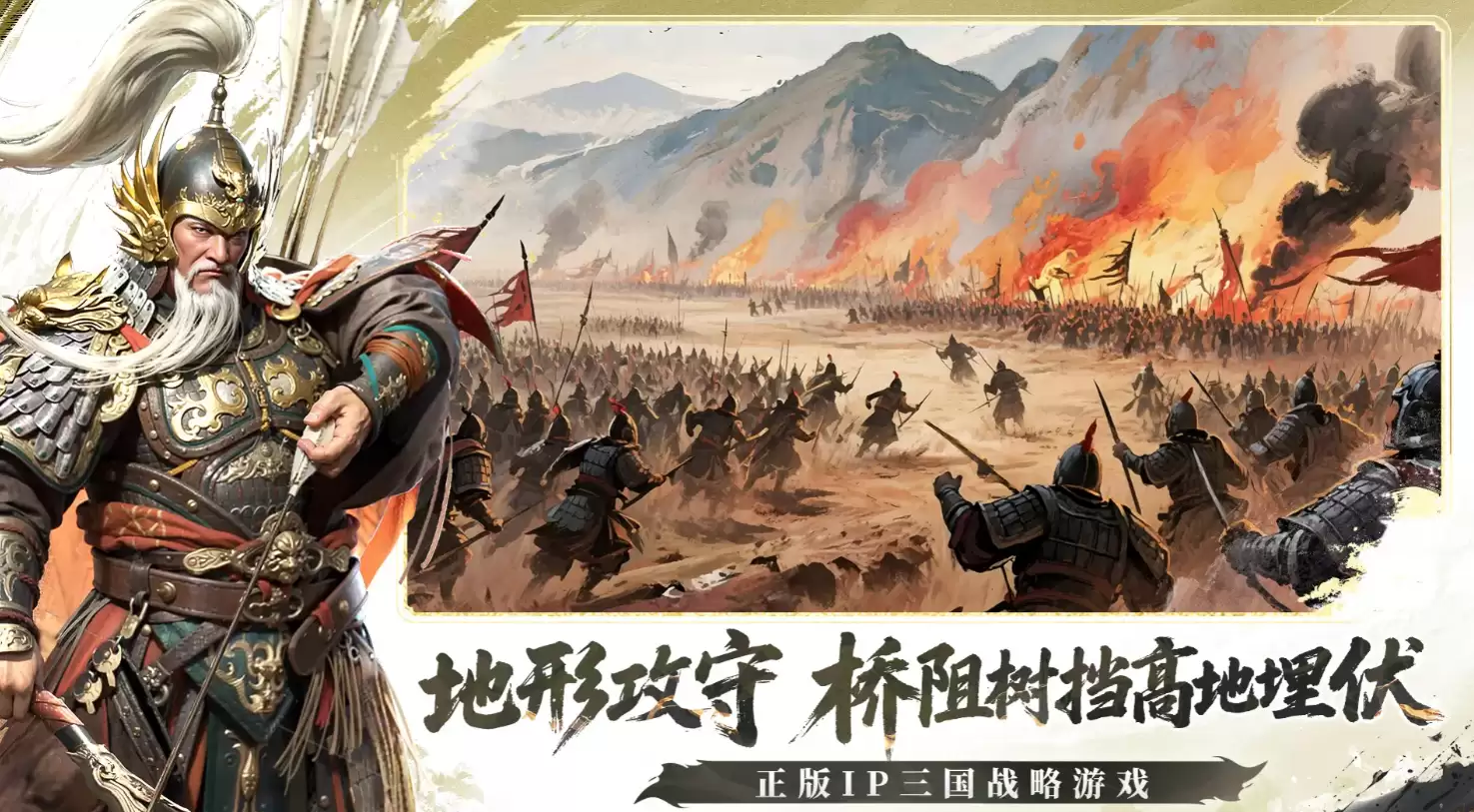 ������ȺӢ�����߶����ݡ�������ݴ��乥��