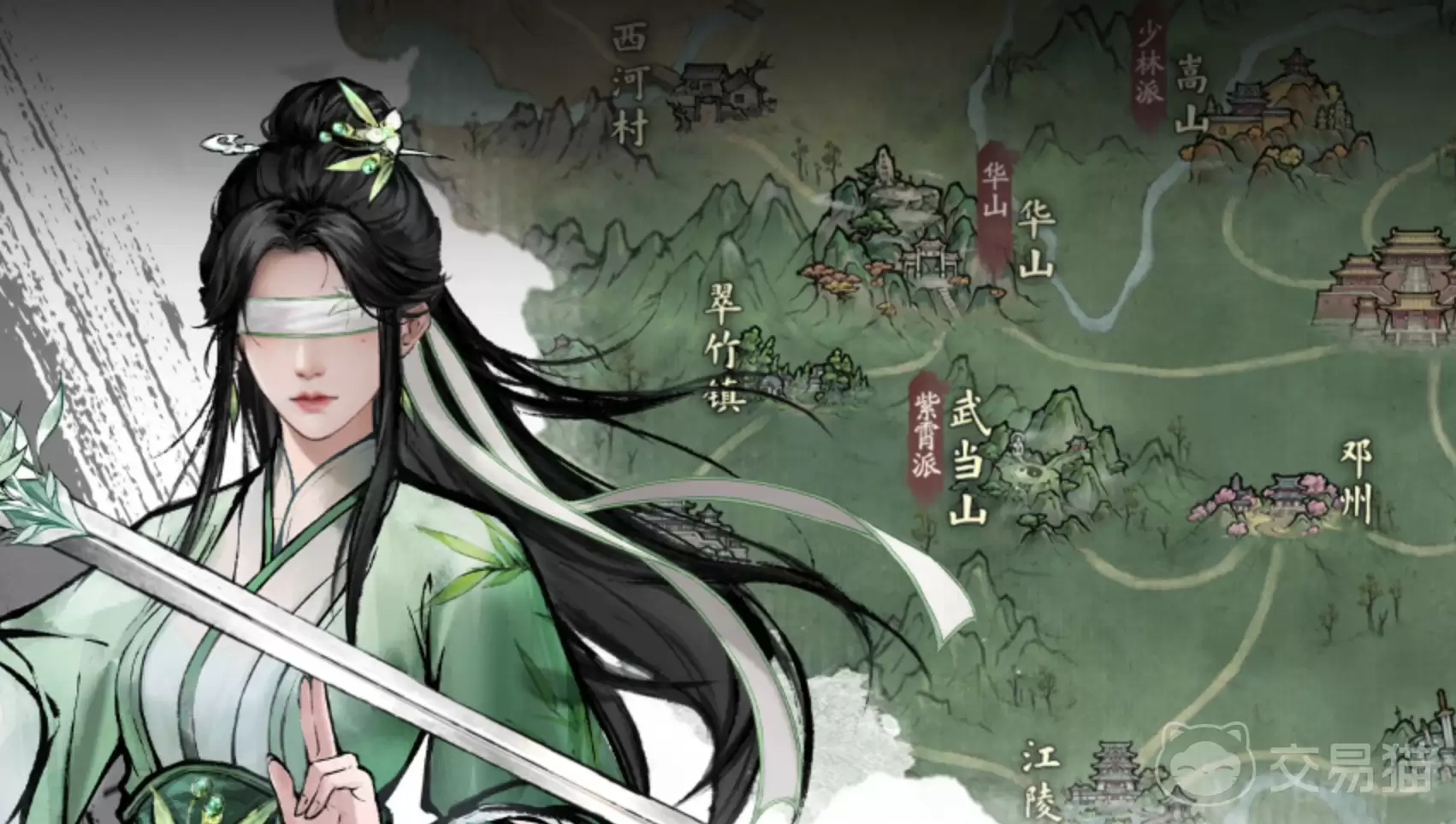 ��������¼���κ�����������¼���κ����淨����ɫϵͳ���