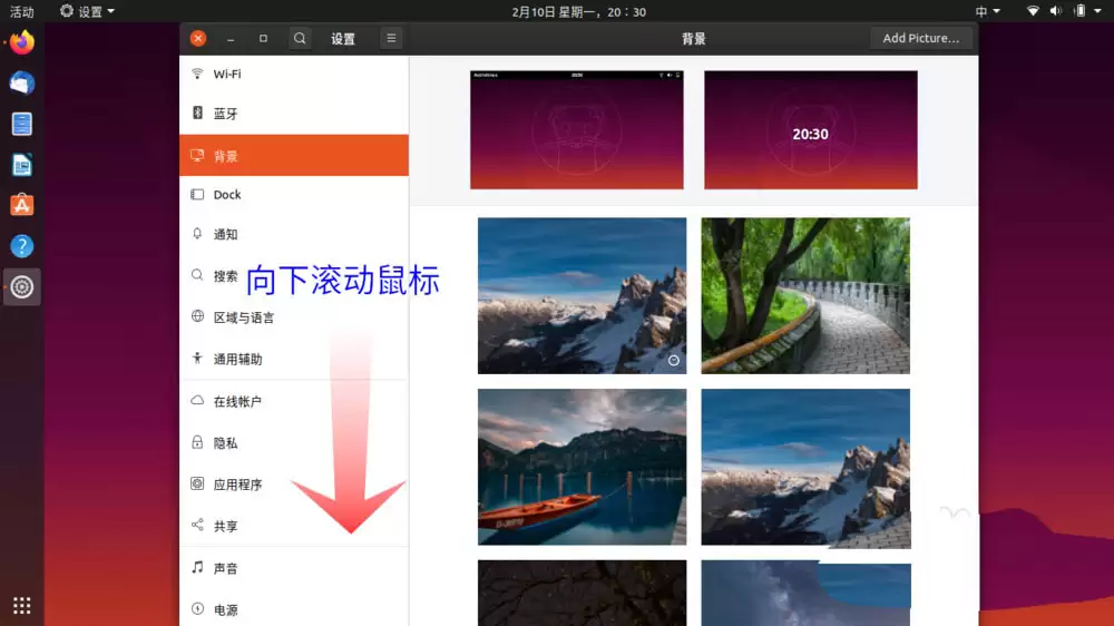Ubuntuϵͳ�ıʼǱ���������ô����������ٶ�?