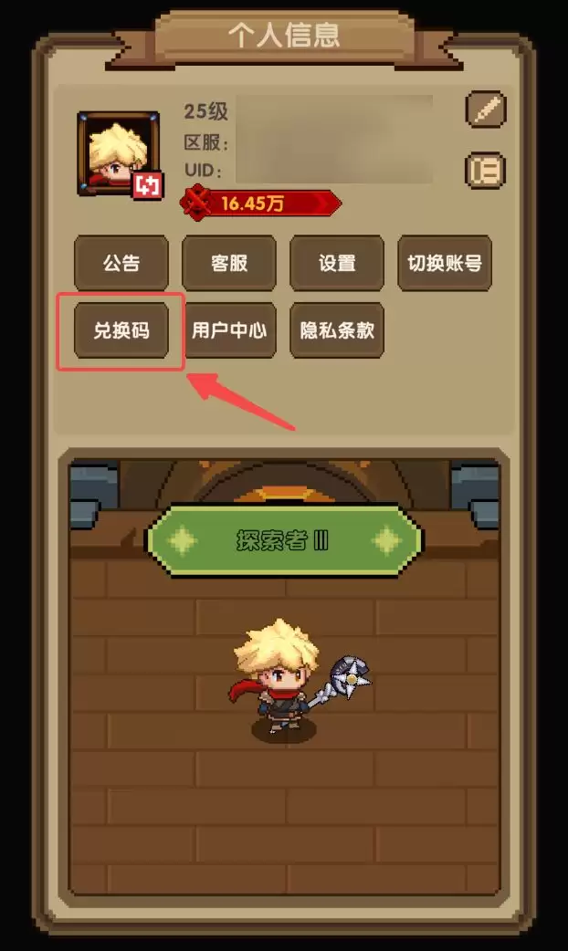 ����ɣ����ˡ��������ܽ���