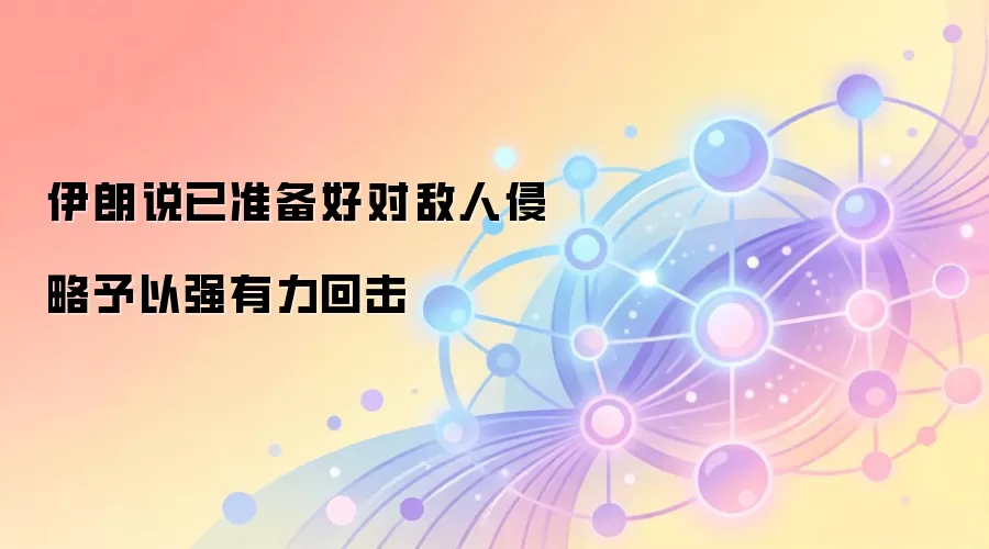 ����˵��׼���öԵ�����������ǿ�����ػ�