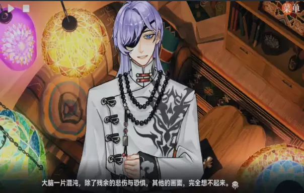 �����β��졷�ڶ���˼��ͨ�ع���