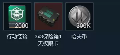 �������ж�s9����������ʯ������ s9����������ʯ������