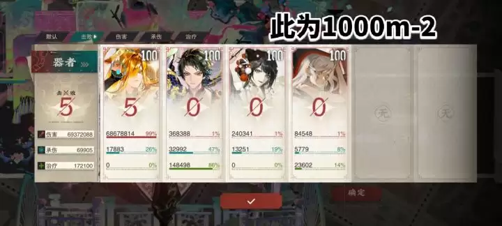 ���ﻪ���¡�����1000m-30�Ѷȹ���