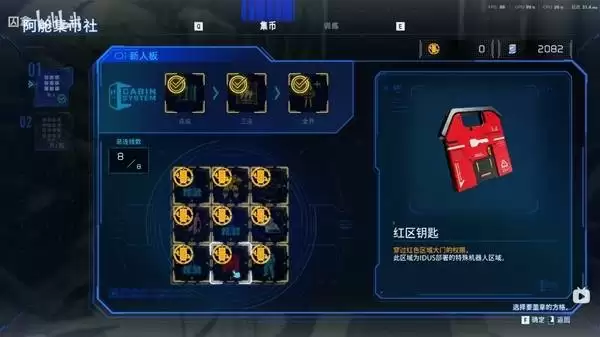 ʶ�ʴ���ǰ�ڼ��ܼӵ�����Դ�����ĵ÷���