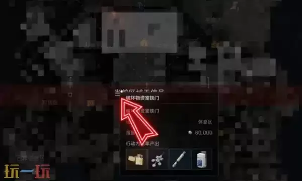 �������ж���������4.17 4��17��������Ħ˹�������