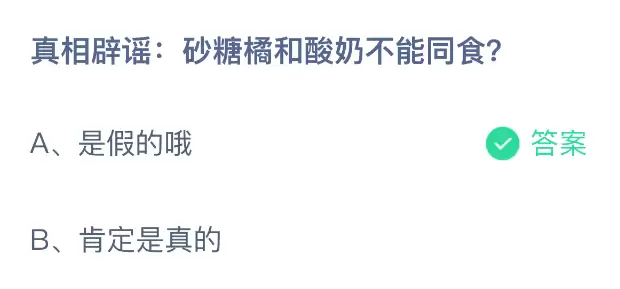 �����ҥ��ɰ���ٺ����̲���ͬʳ