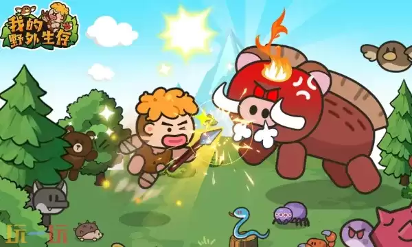 �ҵ�Ұ������ͨ�öһ��� �ҵ�Ұ�����������������Ч����2026