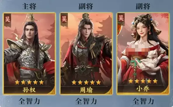 ����ȺӢ���߶������������ѡ���Ƽ�