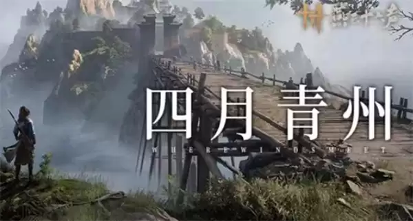 ����ʮ����CP32ȷ�ϲ�չ��5��1�����ຼ�ݴ��չ��