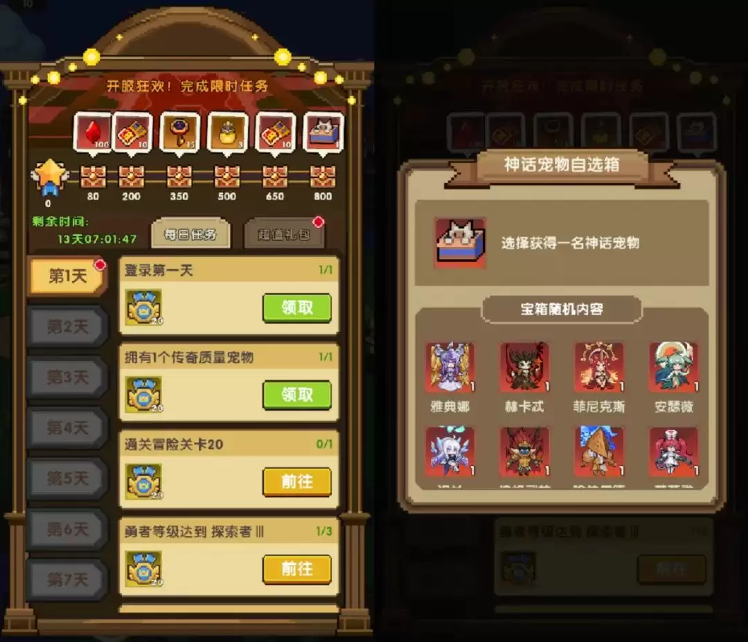 ����ɣ����ˡ��������ܽ���