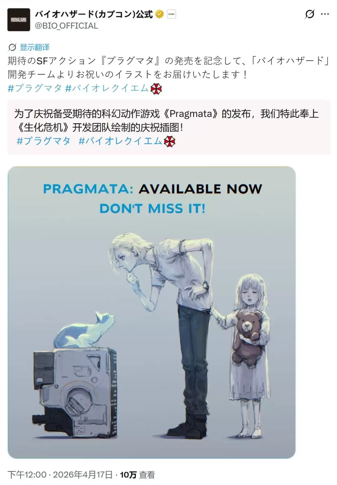 ���տ��Ŷ��Ѻû��� ������Σ����������Ϊ��ʶ�ʴ��ڡ����ƺ�ͼ��ף����